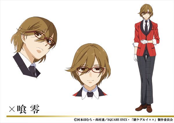 /images of/Rei Batsubami/from/Compulsive Gambler 2nd Season/uploads/chars/69127-1722074240.jpg